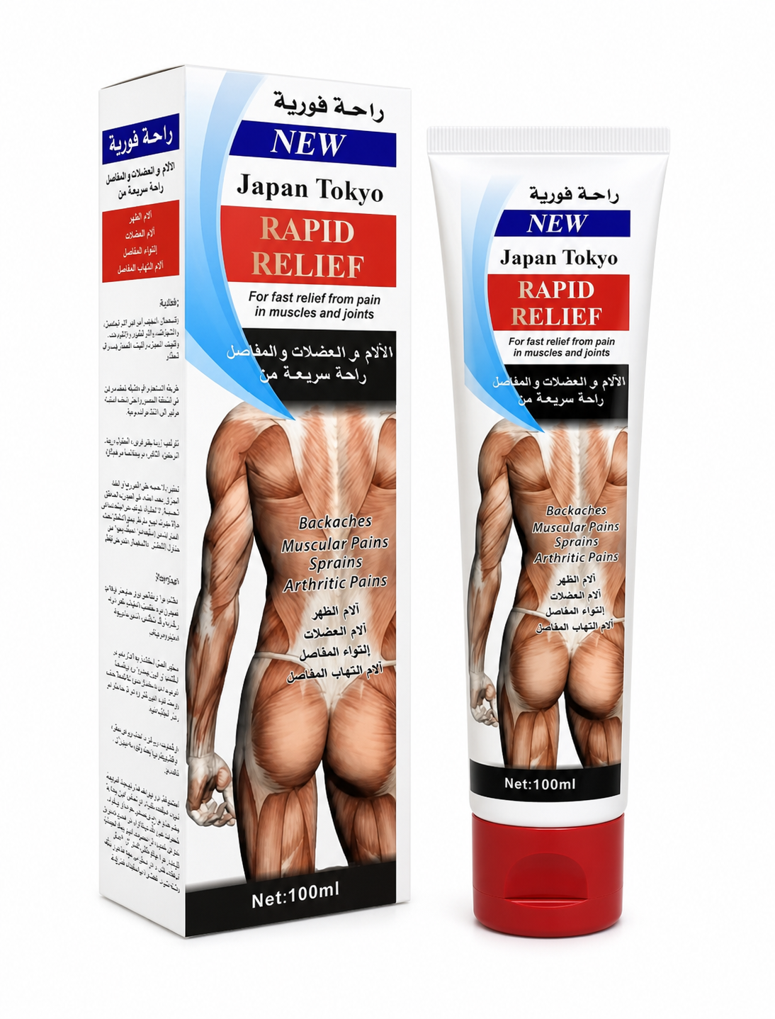 02-pack-estudio